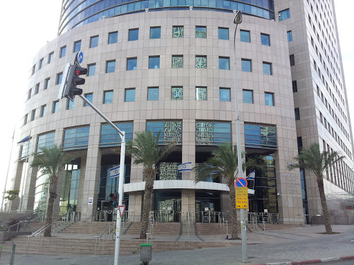 Tel Aviv Government Complex: Ingress portal