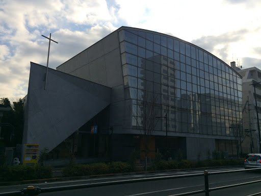 Tokyo Church Of Christ Ingress Portal Tokyo Church Of Christ Ingress Portal