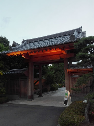 幸右衛門茶舗の門 Ingress Portal 幸右衛門茶舗の門 Ingress Portal