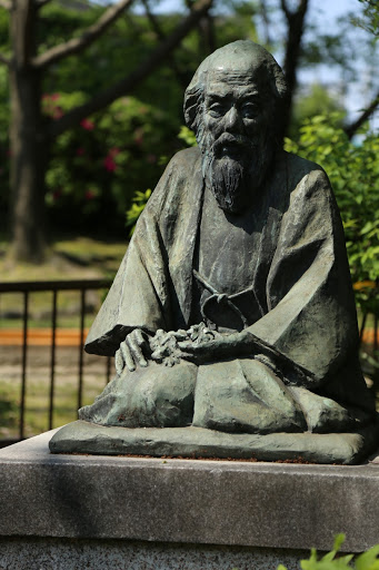 鶴舞公園 理学博士 伊藤圭介像 Ingress Portal