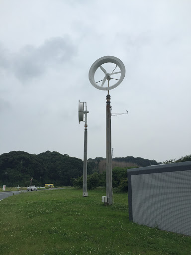 風レンズ風力発電施設 Ingress Portal 風レンズ風力発電施設 Ingress Portal