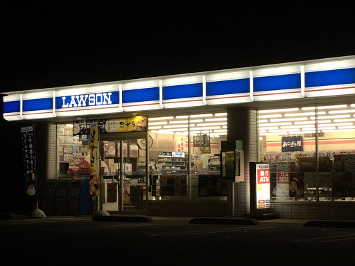 Lawson ローソン 高松鬼無 Ingress Portal