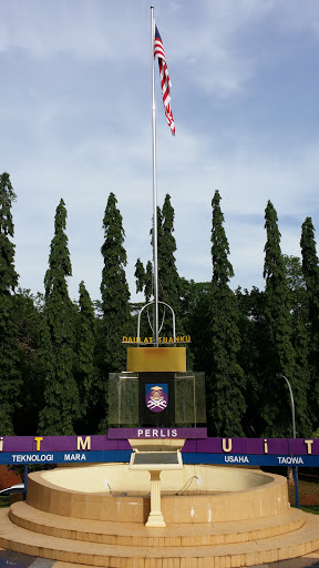 Dataran Tuanku Canselor Uitm Perlis Ingress Portal