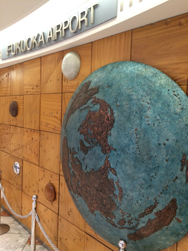 地球の壁画 福岡空港第2ターミナル Ingress Portal