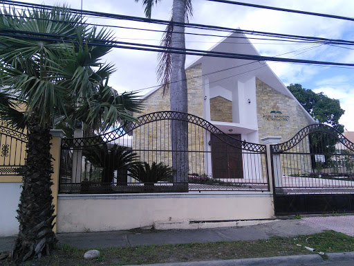 Iglesia Adventista Del Séptimo Día Sion: Ingress portal
