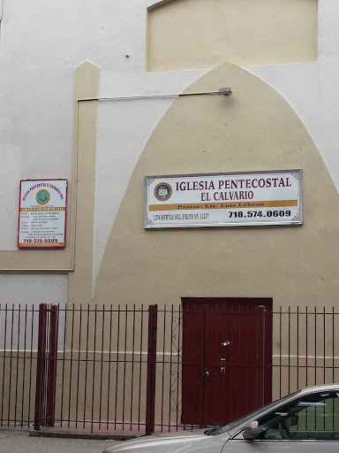 Iglesia Pentecostal El Calvario: Ingress portal