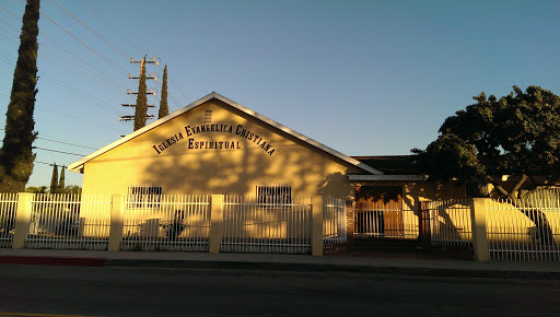 Iglesia Evangelica Cristiana Espiritual: Ingress portal
