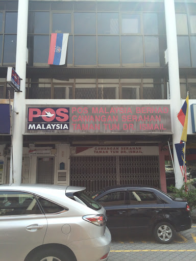 Ttdi Post Office Ingress Portal