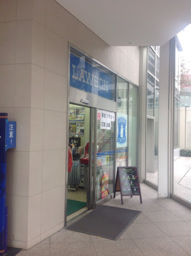 Lawson ローソン 慶應日吉 Ingress Portal
