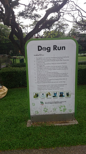 Katong Park Dog Run Ingress Portal Katong Park Dog Run Ingress Portal