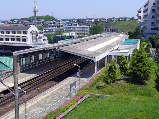 東急　方向板　田園都市線　梶が谷　すずかけ台 東急田園都市線 すずかけ台駅: Ingress portal